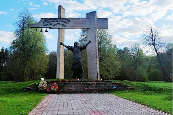 День всенародной памяти жертв Великой Отечественной войны и геноцида белорусского народа День всенародной памяти жертв Великой Отечественной войны и геноцида белорусского народа